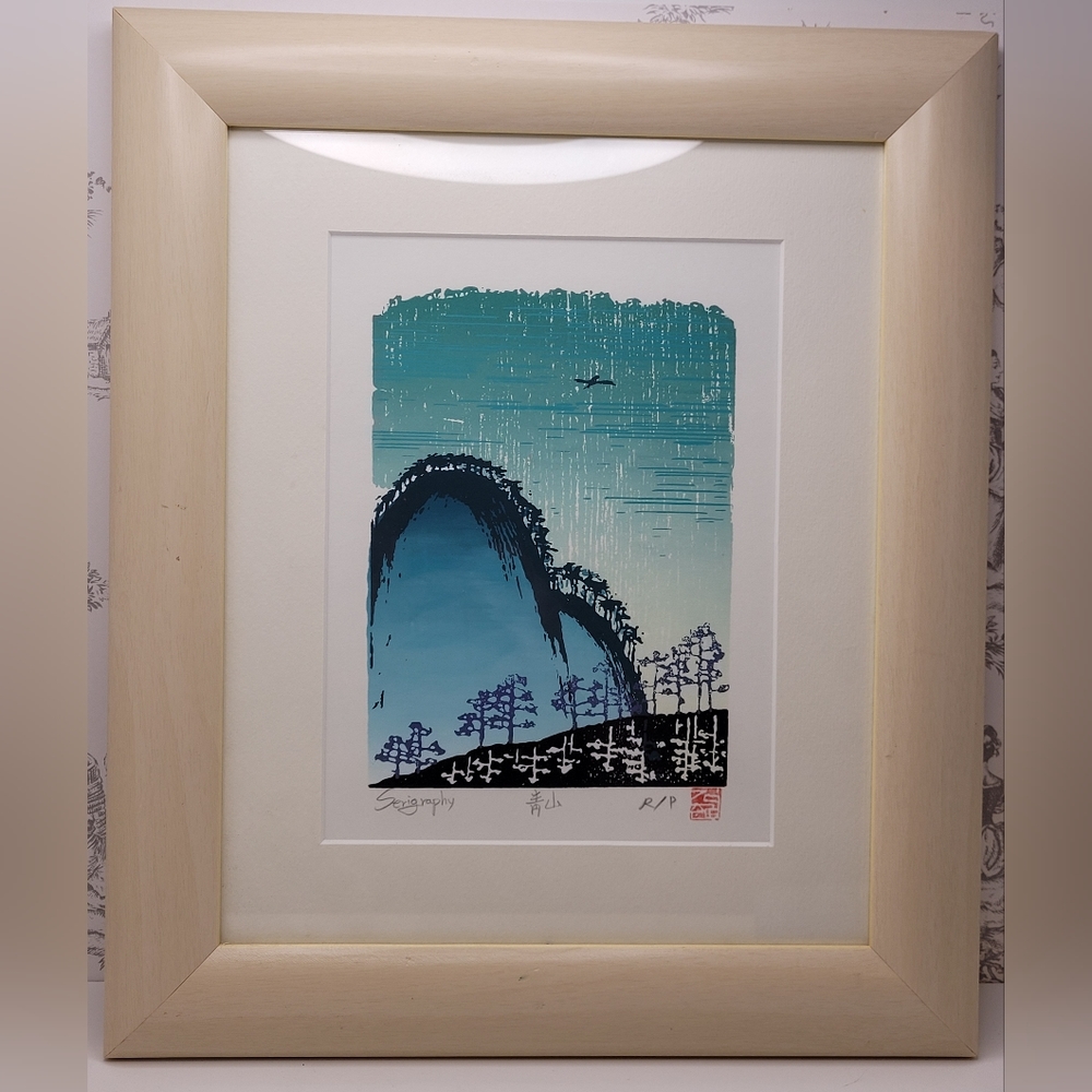 Vintage Signed Aoyama Japanese Silkscreen Print